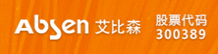 深圳市艾比森光电股份有限公司