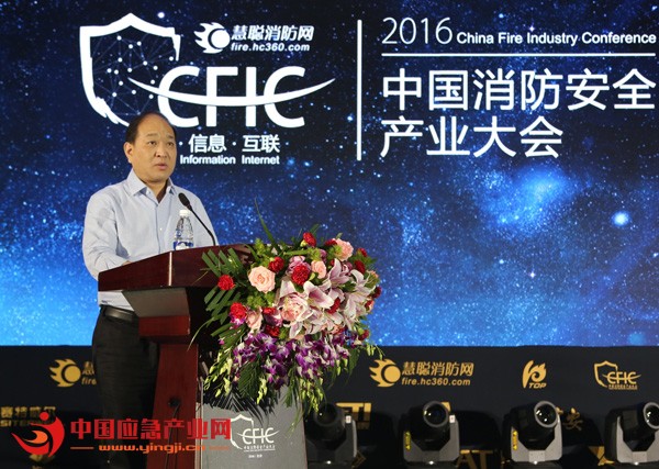 河南省新密市人民政府副市长