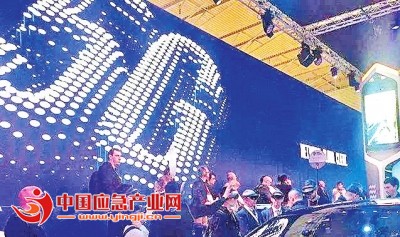 世界移动通信大会昨日落幕 这些“黑科技”或代表未来