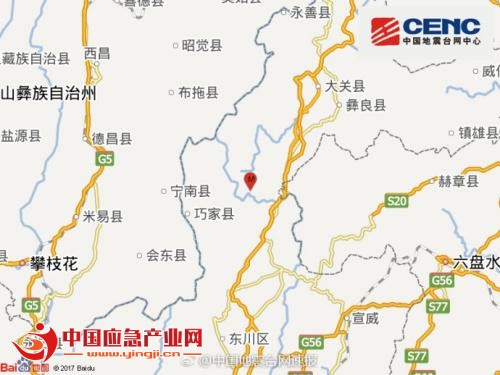云南省地震局：鲁甸震区地震活动总体呈衰减趋势