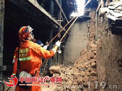 大理消防全力投入“3.27”地震救援行动