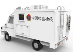 华泰诺安 RCV100空地联合监测指挥平台