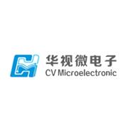 深圳华视微电子有限公司