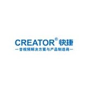 CREATOR-广州市天誉创高电子科技有限公司
