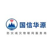 北京国信华源科技有限公司