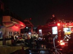台湾大火5名消防员殉职:火场内遇爆炸和机具倒塌