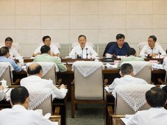 黄明主持召开应急管理部部长办公会