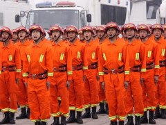 中国地震应急搜救中心转隶应急管理部管理