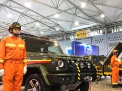 四川消防“纪念5·12”救援十周年影展暨救援装备展开幕