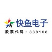 北京快鱼电子股份公司