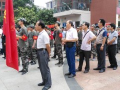 贵港市档案局组织参加应急救援综合演练