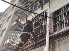 老人忘记关灶火险酿灾 连云港消防及时排险