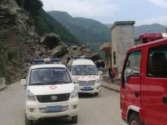 陕西白河“5·13”山体崩塌现场搜救结束 4人遇难