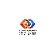 北京和为永泰科技有限公司