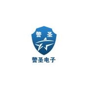 深圳警圣技术股份有限公司