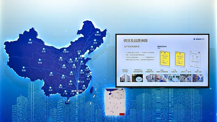 高新投三江连续多年荣膺房建供应链TOP500消防设施类5A供应商