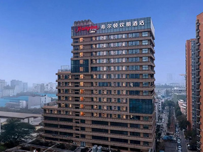 高新投三江远帆旗舰消防产品，铸就希尔顿高端酒店安全新典范