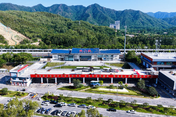 鲘门高铁站