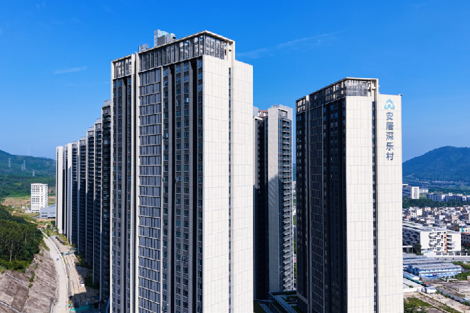 安居深乐村