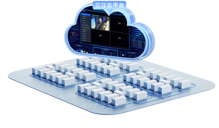 高新投三江储能消防安全解决方案,守护新型电力系统 “能量心脏” 高新投三江储能消防安全解决方案,守护新型电力系统 “能量心脏”