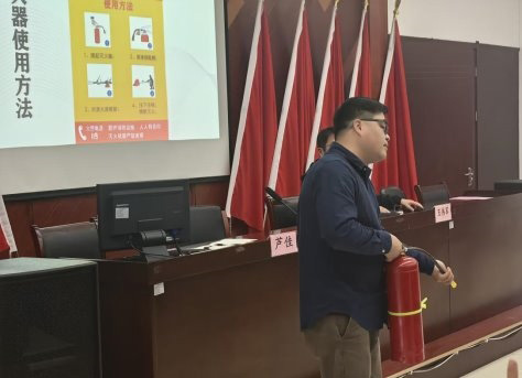 筑牢安全防线 护航平安过节——同一村开展消防安全专题培训