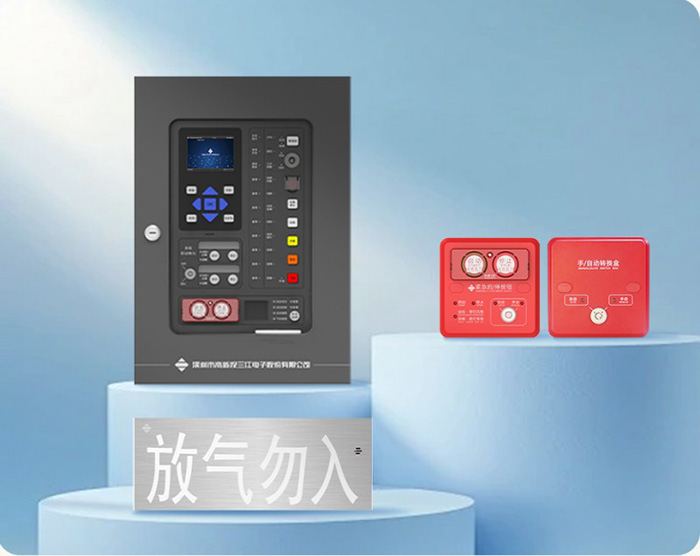 国家级算力地标，高新投三江助力中金数据打造算力中心安全标杆
