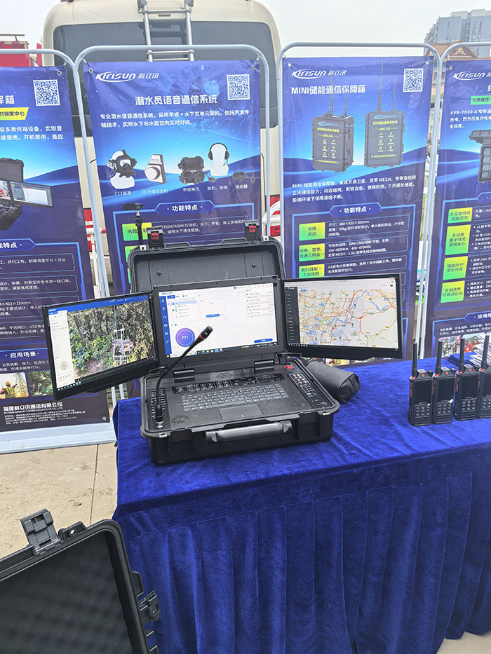 “三断”不断联，科立讯护航“应急使命·2026”湖北应急演练