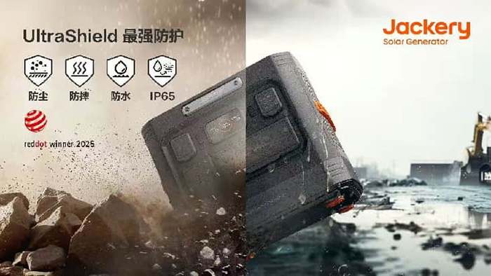不止于户外:华宝新能电小二把户外电源的“终极应用”搬进救援赛场 不止于户外:华宝新能电小二把户外电源的“终极应用”搬进救援赛场