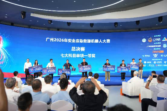 不止于户外:华宝新能电小二把户外电源的“终极应用”搬进救援赛场 不止于户外:华宝新能电小二把户外电源的“终极应用”搬进救援赛场